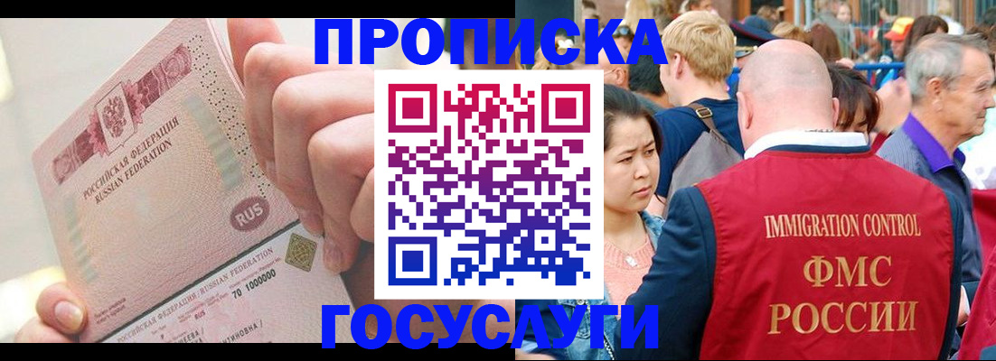 регистрация в Камбарке